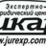 jurexp